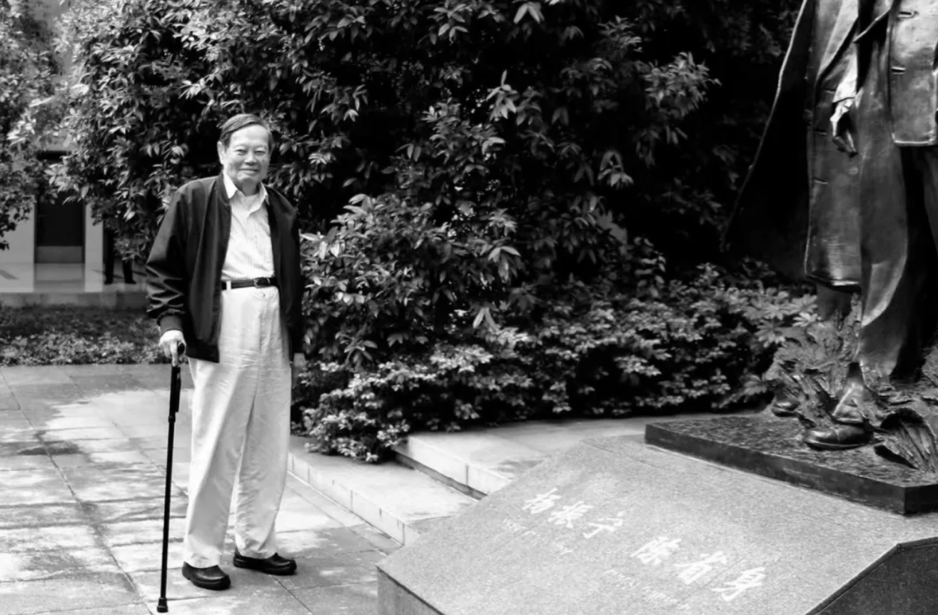 杨振宁为什么连续32年担任东莞理工学院名誉校长<strong></p>
<p>网易股票</strong>?