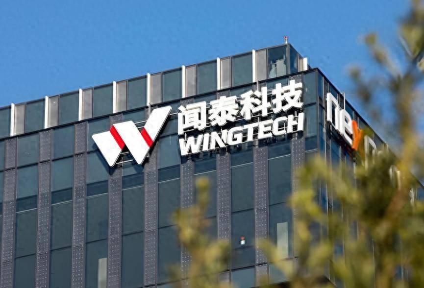 中方出手后<strong></p>
<p>贝因美股票</strong>，安世中国表明立场，荷兰费了半天劲，只抢到个办公室！