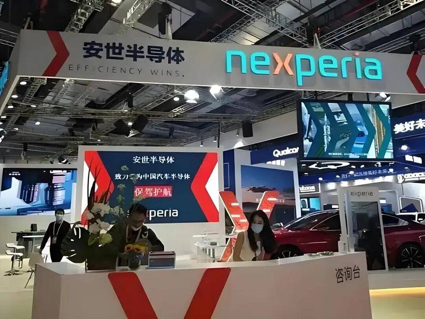 中方出手后<strong></p>
<p>贝因美股票</strong>，安世中国表明立场，荷兰费了半天劲，只抢到个办公室！