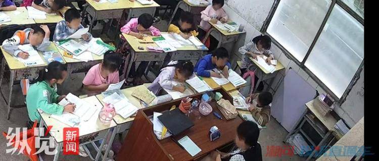 “湖南一老师被反映上课时玩手机麻将”<strong></p>
<p>贝因美股票</strong>,教育局回应:发生在两年前