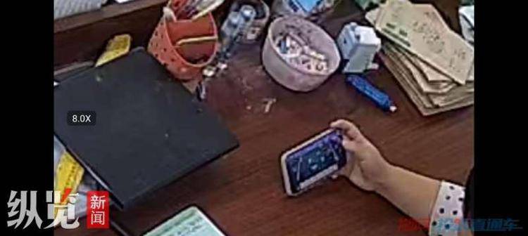 “湖南一老师被反映上课时玩手机麻将”<strong></p>
<p>贝因美股票</strong>,教育局回应:发生在两年前