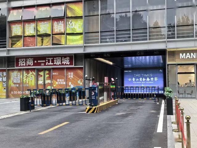 武汉多个小区接连宣布：免费对外开放<strong></p>
<p>贝因美股票</strong>！