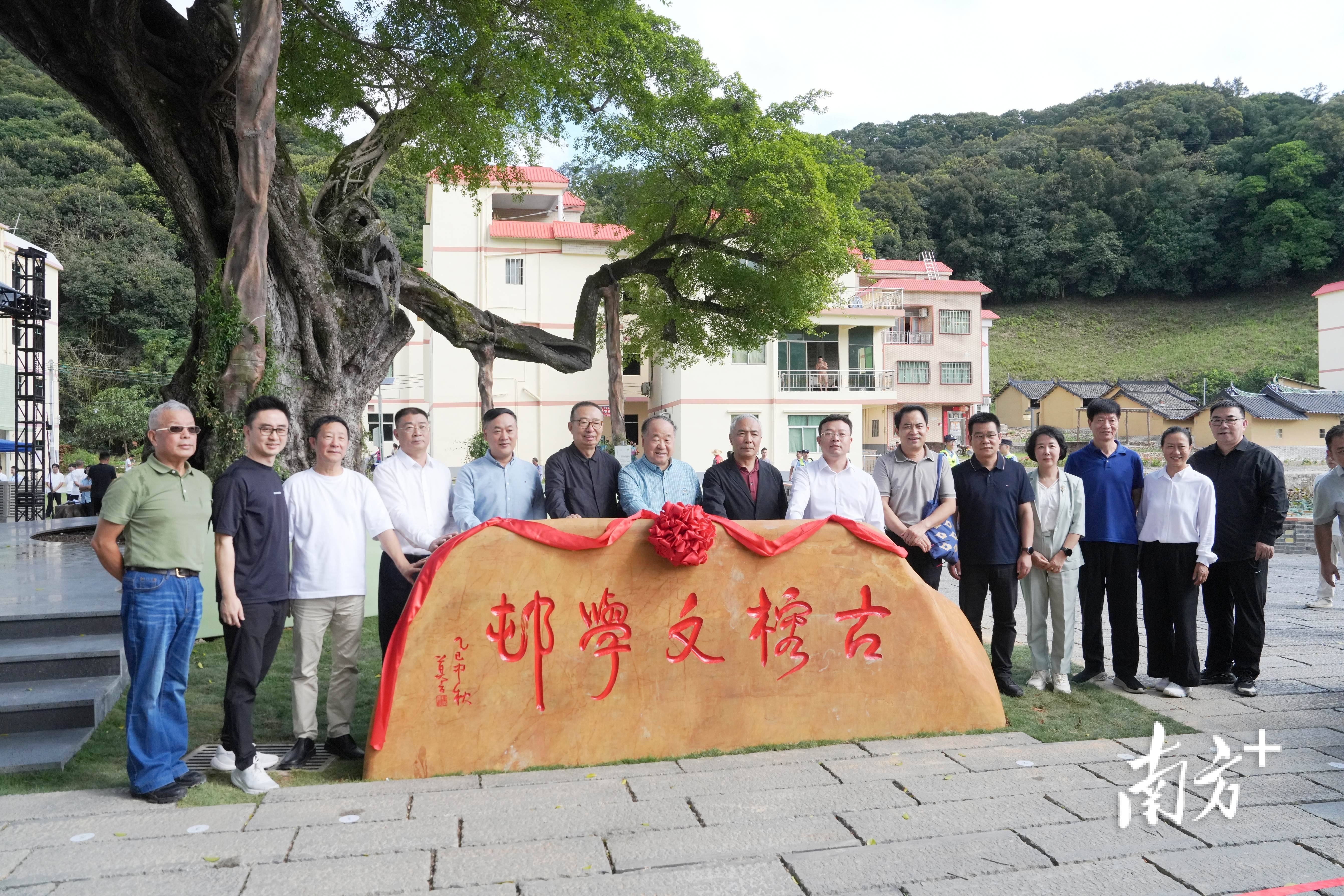 一字万金!“莫言游惠州<strong></p>
<p>贝因美股票</strong>,喊你对下联”征集活动结果出炉