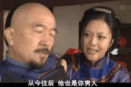 考古｜曝78岁李保田近况！找人维修窗户喝10元桶装水<strong></p>
<p>贝因美股票</strong>，生活超朴素！