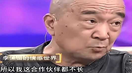 考古｜曝78岁李保田近况！找人维修窗户喝10元桶装水<strong></p>
<p>贝因美股票</strong>，生活超朴素！