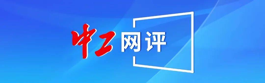 酒后开启“智驾”<strong></p>
<p>贝因美股票</strong>，就能从轻处罚？