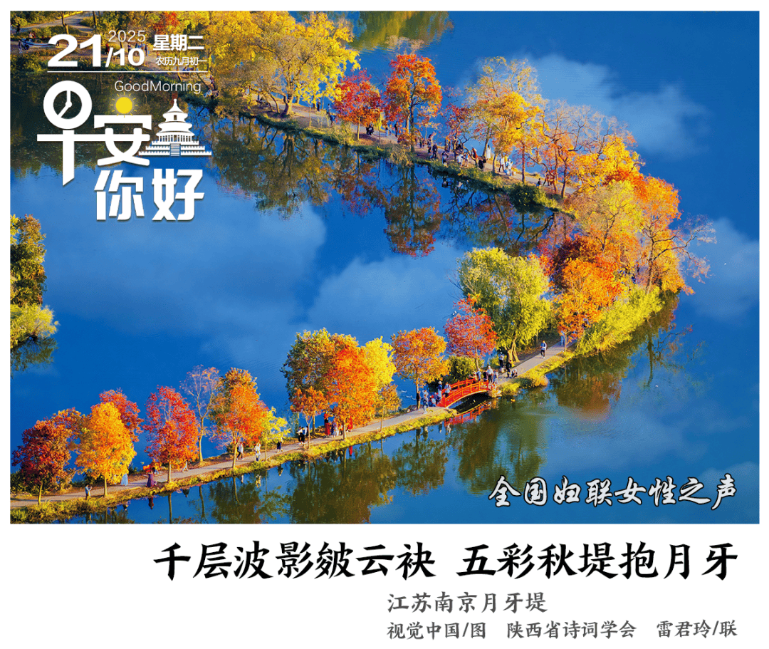 早安<strong></p>
<p>贝因美股票</strong>,你好|生育津贴直接发放至个人,这些地方已实现→