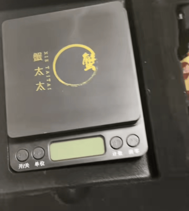 消费者花400元买到臭蟹客服建议蘸醋吃<strong></p>
<p>贝因美股票</strong>，“包退包赔”的售后执行严苛，网红蟹太太信任危机凸显，被协会除名屡遭行政处罚