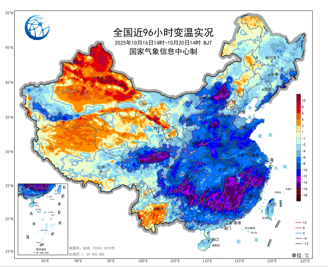 贵州一夜入冬<strong></p>
<p>贝因美股票</strong>!今年冬天会很冷?最新研判来了!