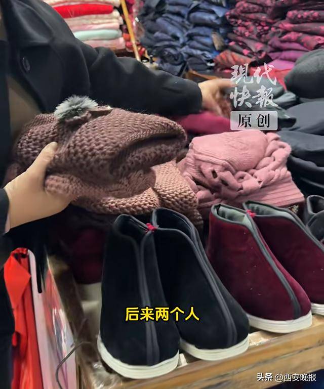 “外国人在寿衣店挑选衣服”<strong></p>
<p>股票指数</strong>，店主还原事件始末：被网友误解网暴