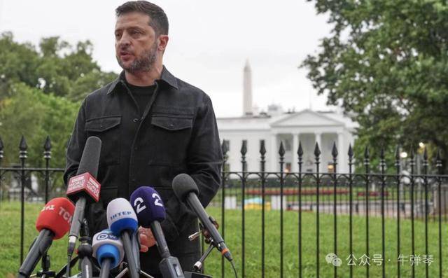 他被特朗普当众羞辱<strong></p>
<p>海澜之家股票</strong>,全场都在哄笑