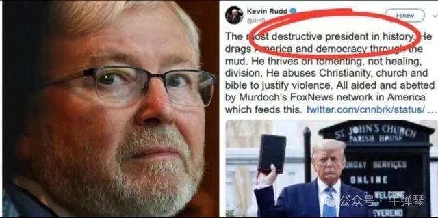 他被特朗普当众羞辱<strong></p>
<p>海澜之家股票</strong>,全场都在哄笑