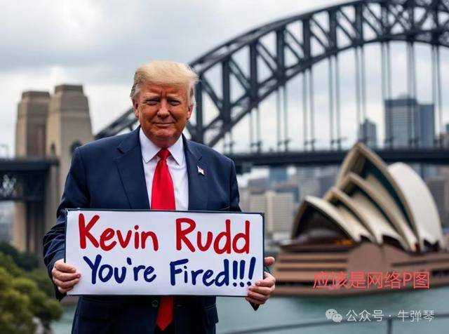 他被特朗普当众羞辱<strong></p>
<p>海澜之家股票</strong>,全场都在哄笑