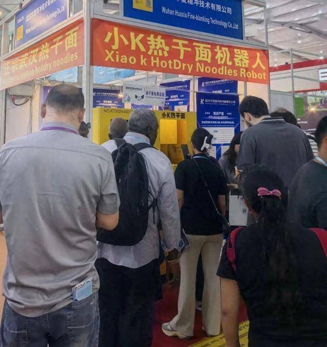 武汉即将量产<strong></p>
<p>海澜之家股票</strong>！不少人赶来排队尝鲜