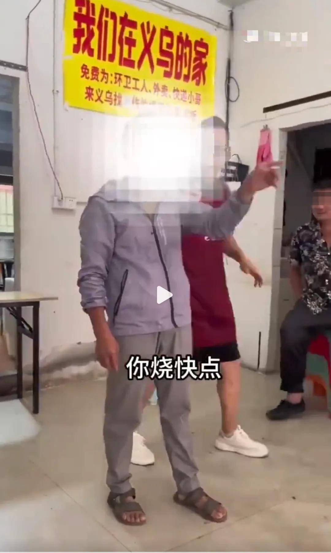 男子在免费饭馆要求提前开饭被怒怼<strong></p>
<p>海澜之家股票</strong>，老板回应：对方没有恶意