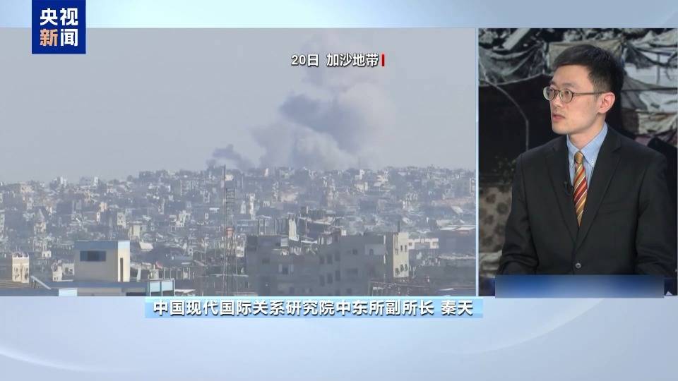 一周之内三位美高官访问以色列 白宫到底在担心什么<strong></p>
<p>海澜之家股票</strong>?