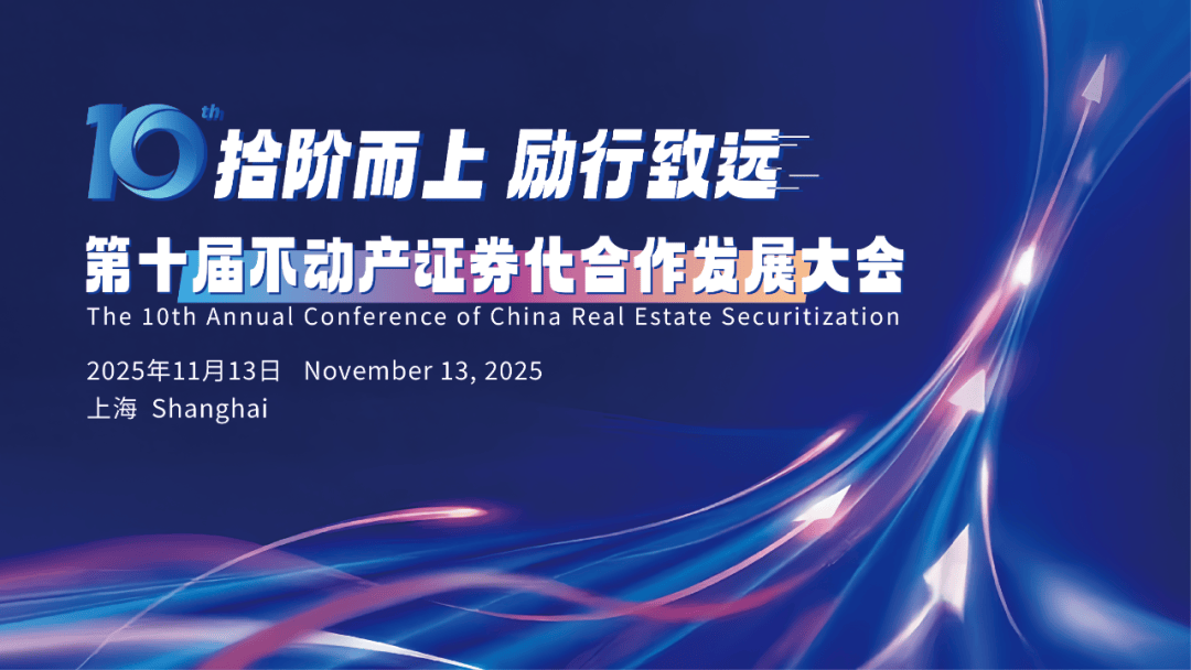 湖北省：一切国有资产尽可能证券化<strong></p>
<p>海澜之家股票</strong>！