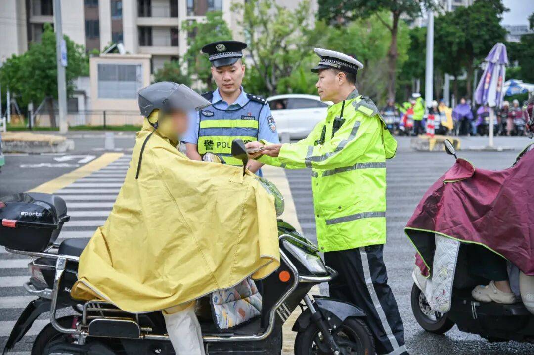 紧急提醒<strong></p>
<p>君正集团股票</strong>！福州全市严查！持续到明年1月！