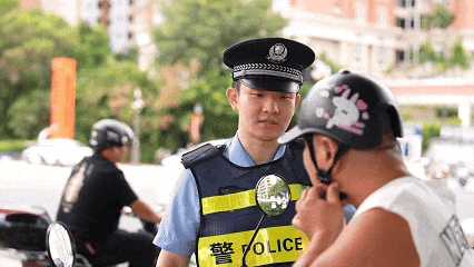 紧急提醒<strong></p>
<p>君正集团股票</strong>！福州全市严查！持续到明年1月！