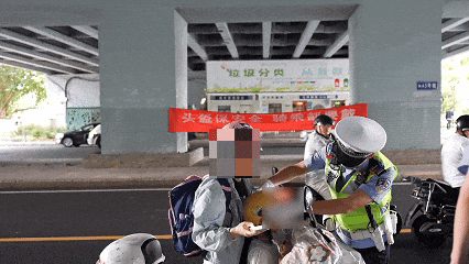 紧急提醒<strong></p>
<p>君正集团股票</strong>！福州全市严查！持续到明年1月！