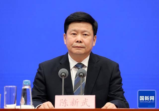 中央批准<strong></p>
<p>君正集团股票</strong>,陈新武、张伟履新职