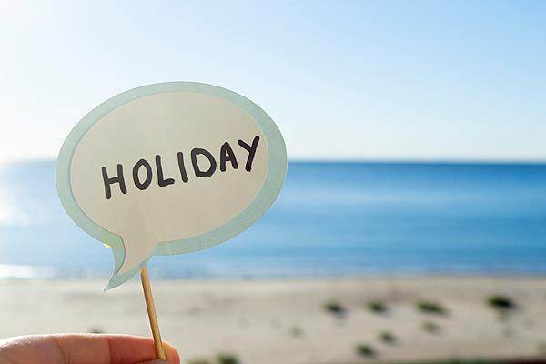 年休假能跨年休吗<strong></p>
<p>君正集团股票</strong>？官方解答来了