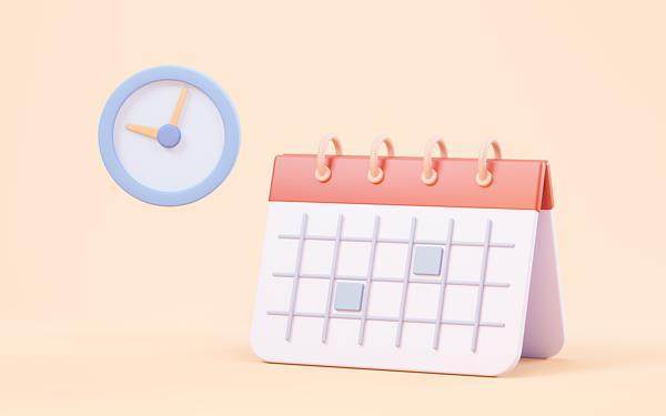 年休假能跨年休吗<strong></p>
<p>君正集团股票</strong>？官方解答来了