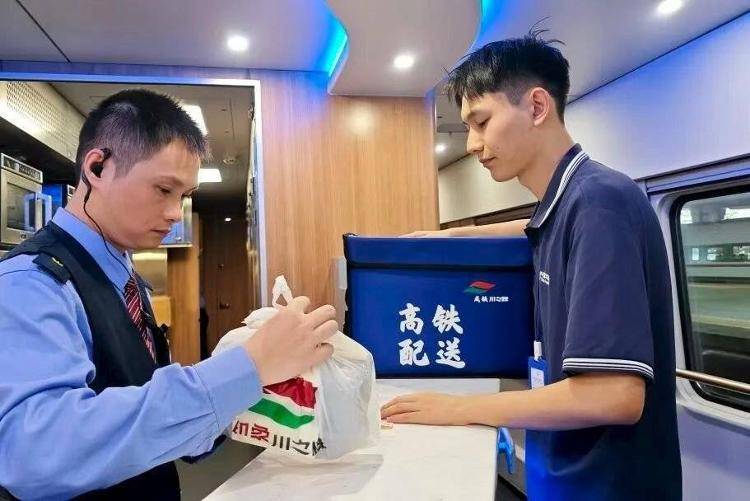 国铁成都局推出17元高铁盒饭:门店现炒<strong></p>
<p>君正集团股票</strong>,送餐到座