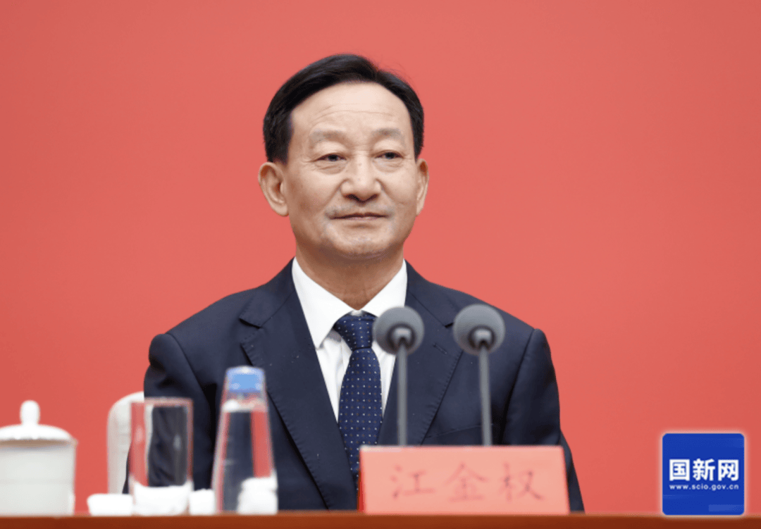 中共中央新闻发布会：对腐败零容忍、严惩处、不根治腐败不罢休！