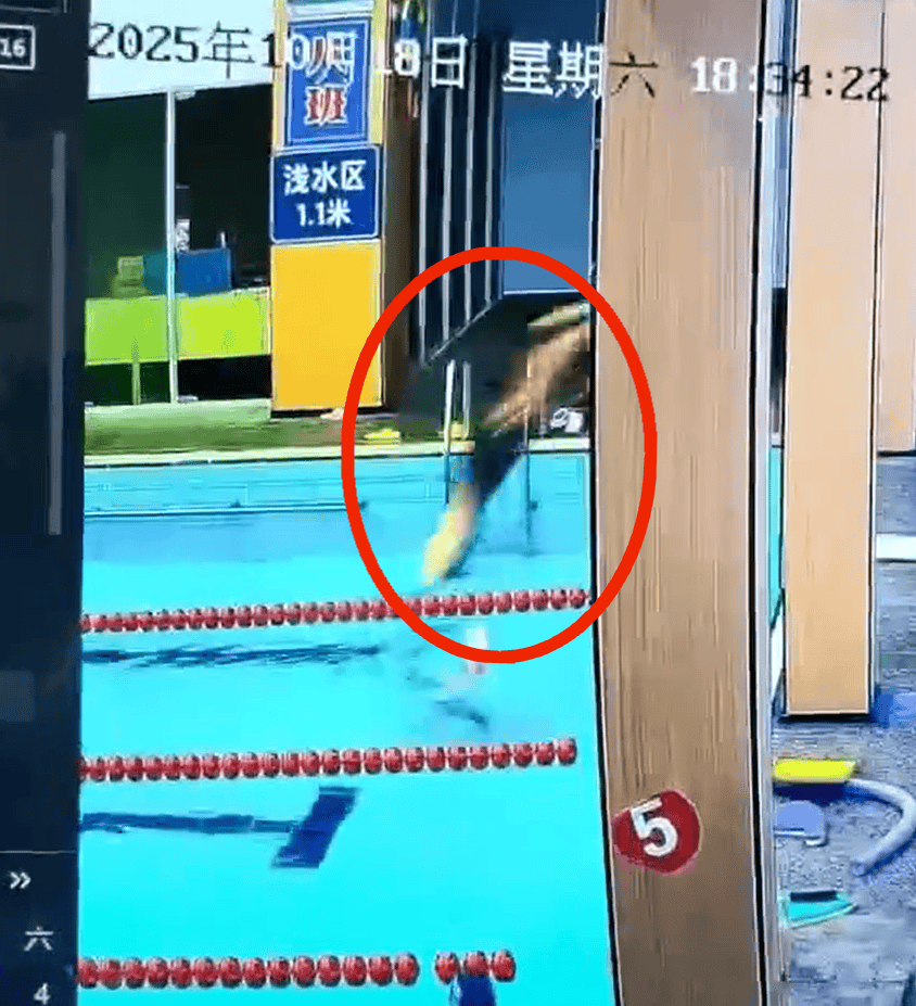 男子头朝下跳进1.1米泳池，头触底颈椎严重受伤不治身亡，游泳馆回应