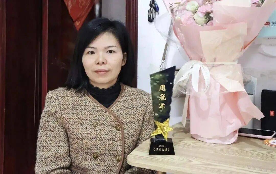 41岁武汉宝妈突然爆火!多次收到央视邀约<strong></p>
<p>君正集团股票</strong>,本人回应