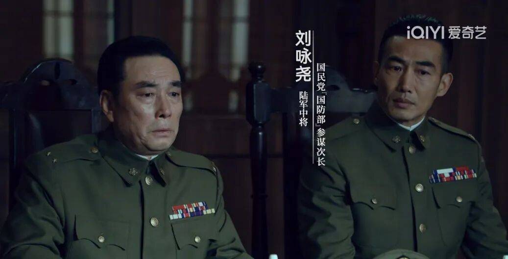 确认了<strong></p>
<p>君正集团股票</strong>!是著名歌手刘若英的爷爷