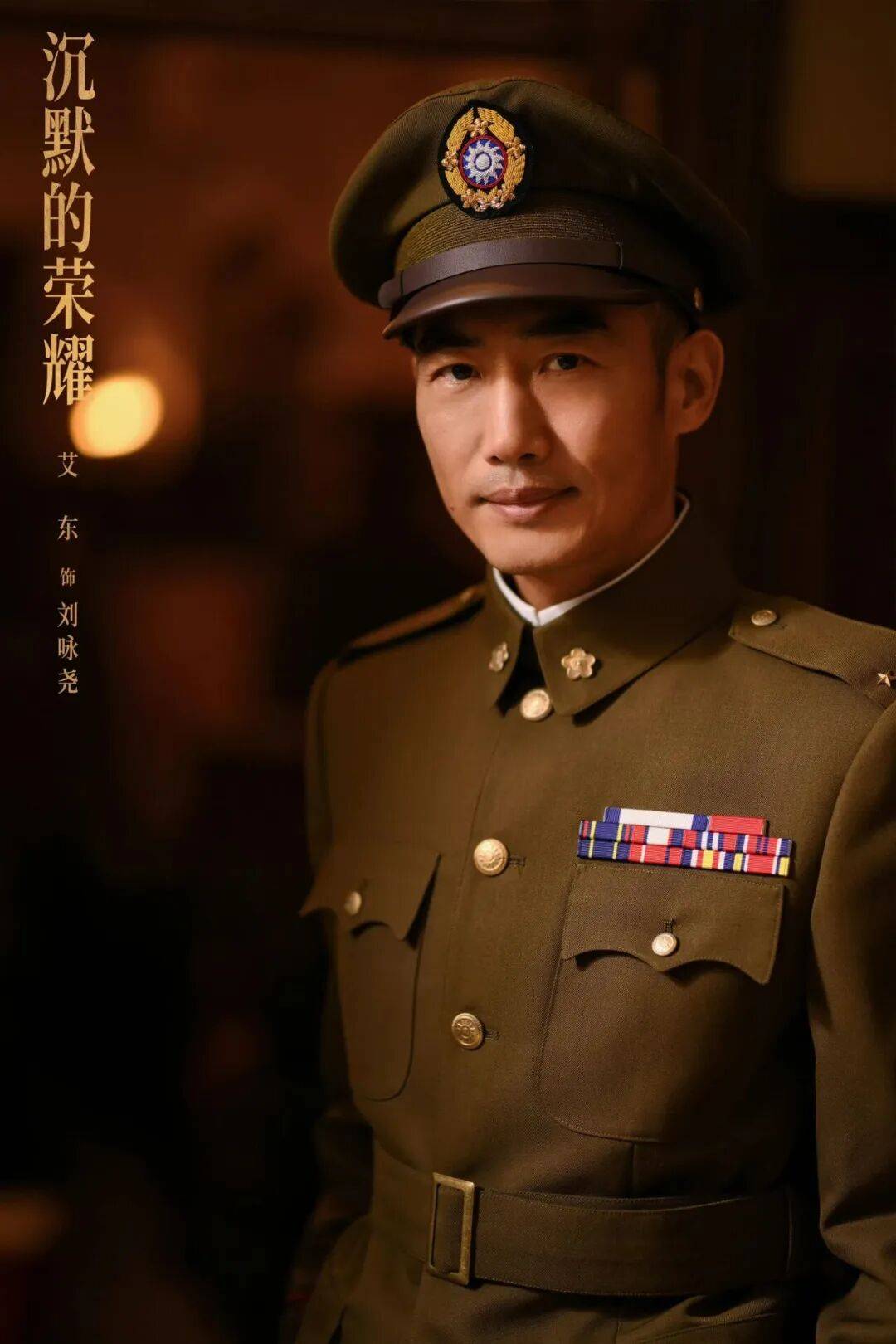 确认了<strong></p>
<p>君正集团股票</strong>!是著名歌手刘若英的爷爷