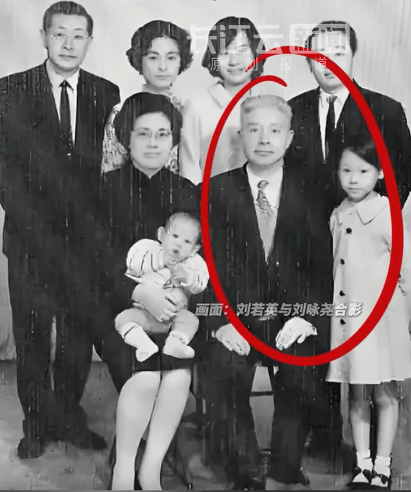 确认了<strong></p>
<p>君正集团股票</strong>!是著名歌手刘若英的爷爷