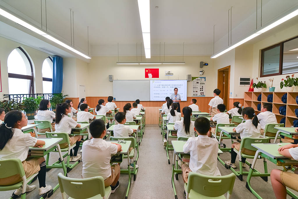 教育部严禁频繁考试<strong></p>
<p>君正集团股票</strong>,小学生快被“考考考”搞疯了