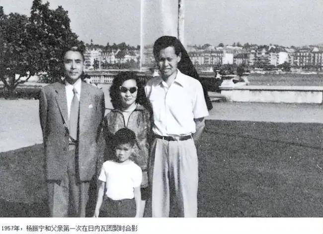 金灿荣:今日送别杨振宁<strong></p>
<p>君正集团股票</strong>,他的贡献已经远远超过诺贝尔奖