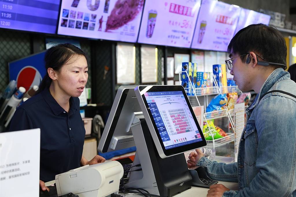 《毕正明的证明》上映18天即转战爱奇艺<strong></p>
<p>君正集团股票</strong>,影院“猝不及防”直言“不讲武德”