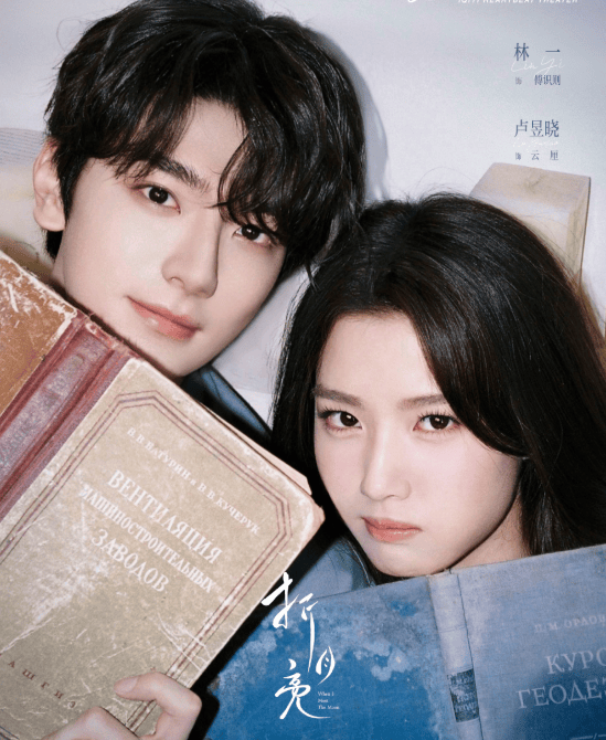 知名东北籍演员发生意外<strong></p>
<p>君正集团股票</strong>，剧组已送医