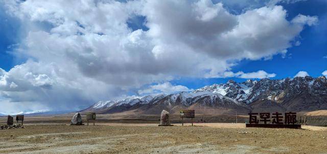 当着全球的面<strong></p>
<p>昆仑万维股票</strong>，塔利班放出狂言，不偏不倚，正好撞在中方“枪口上”