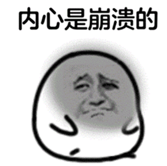 全市严查<strong></p>
<p>昆仑万维股票</strong>！深圳交警提醒：已查处多起