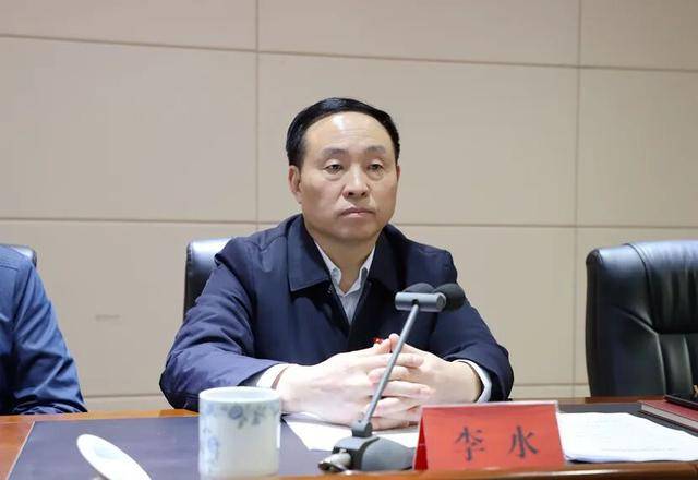 河南通报：涉嫌严重违纪违法<strong></p>
<p>昆仑万维股票</strong>，李水主动投案