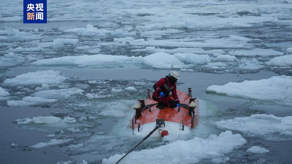 世界唯一<strong></p>
<p>昆仑万维股票</strong>,我国在北极密集海冰区进行连续载人深潜