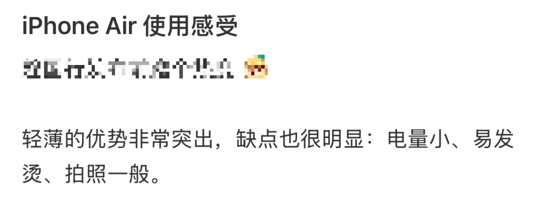 刚上市就卖不动了<strong></p>
<p>昆仑万维股票</strong>!商户:几乎无人问津