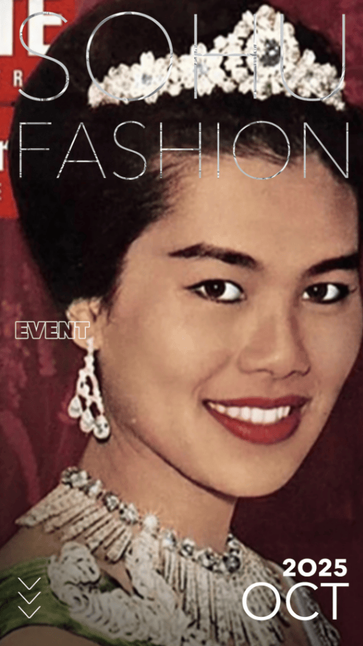 泰国王太后诗丽吉去世<strong></p>
<p>昆仑万维股票</strong>，留下19顶奢华王冠和她的传奇一生