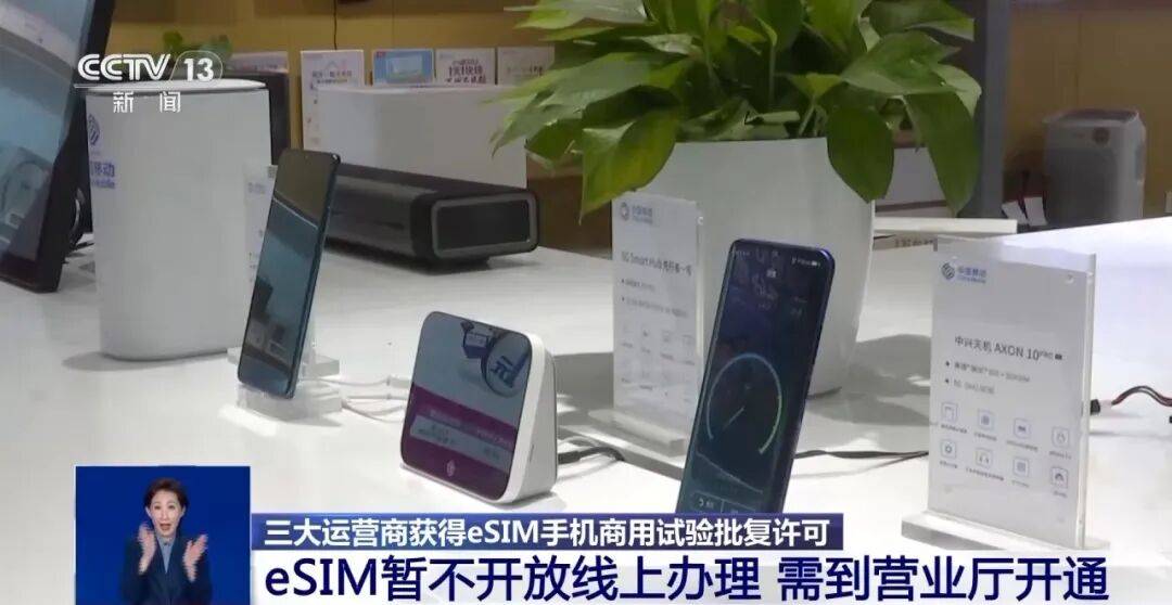 开售即破发<strong></p>
<p>昆仑万维股票</strong>，减产到几乎停产！刚用上几天的网友这么说……