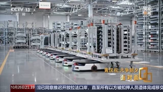 十五五启新篇<strong></p>
<p>昆仑万维股票</strong>!未来五年房市、收入、消费这样干