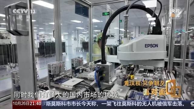 十五五启新篇<strong></p>
<p>昆仑万维股票</strong>!未来五年房市、收入、消费这样干