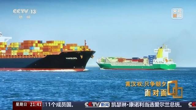 十五五启新篇<strong></p>
<p>昆仑万维股票</strong>!未来五年房市、收入、消费这样干