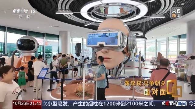 十五五启新篇<strong></p>
<p>昆仑万维股票</strong>!未来五年房市、收入、消费这样干