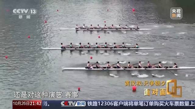 十五五启新篇<strong></p>
<p>昆仑万维股票</strong>!未来五年房市、收入、消费这样干